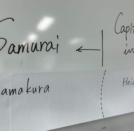 カオス。