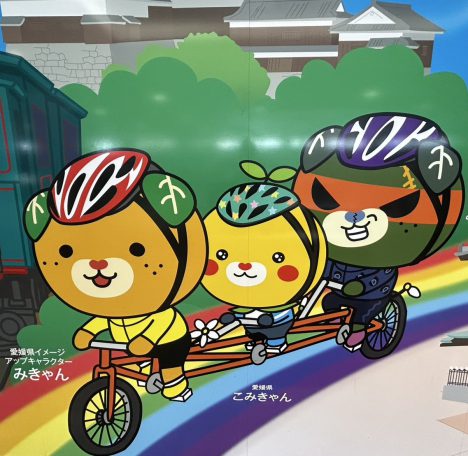 ダーク。