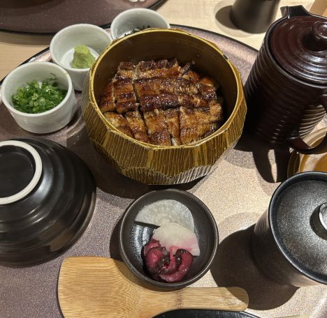 鰻。