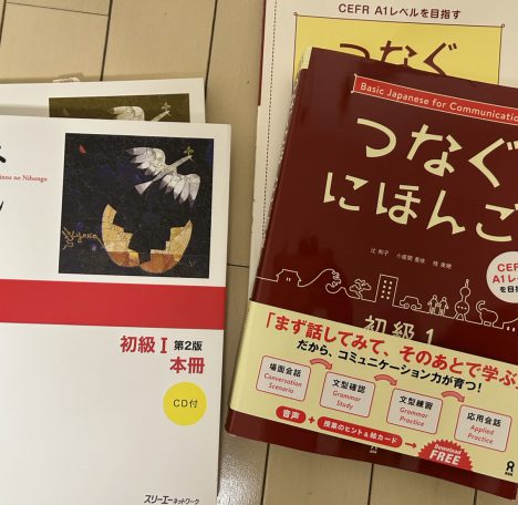 2025年9月22日_大阪@日本