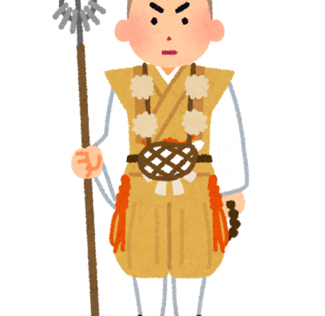 葛城灌頂