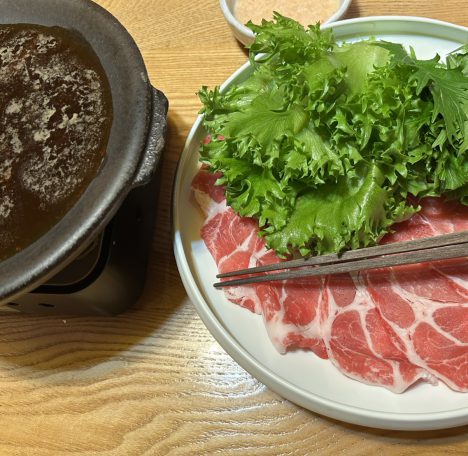 明太焼きしゃぶ。