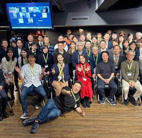 未来をつくる。