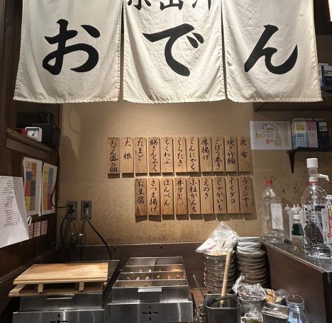 聖地巡礼。