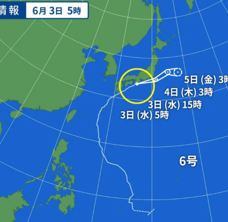 安全。