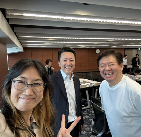 会する。