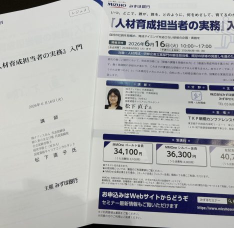 2006年。