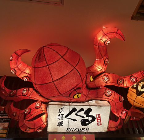 大阪のねぶた。