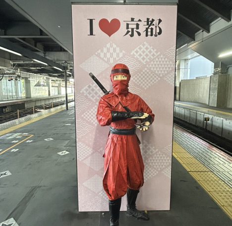 忍者。