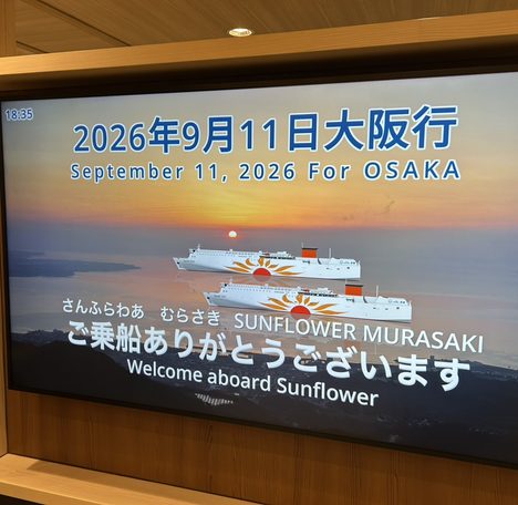 むらさき。