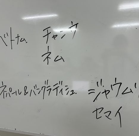 2026年9月14日_大阪@日本