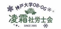 バナー